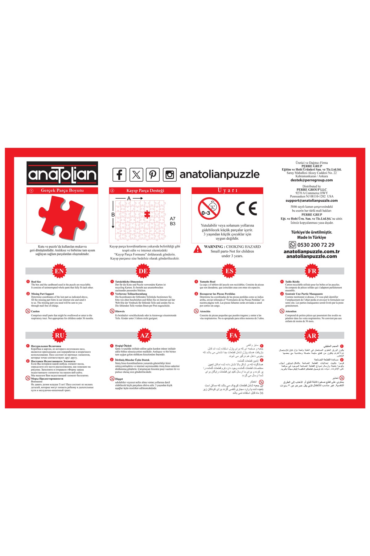 Anatolian Puzzle Plaj Selfisi 260 Parça