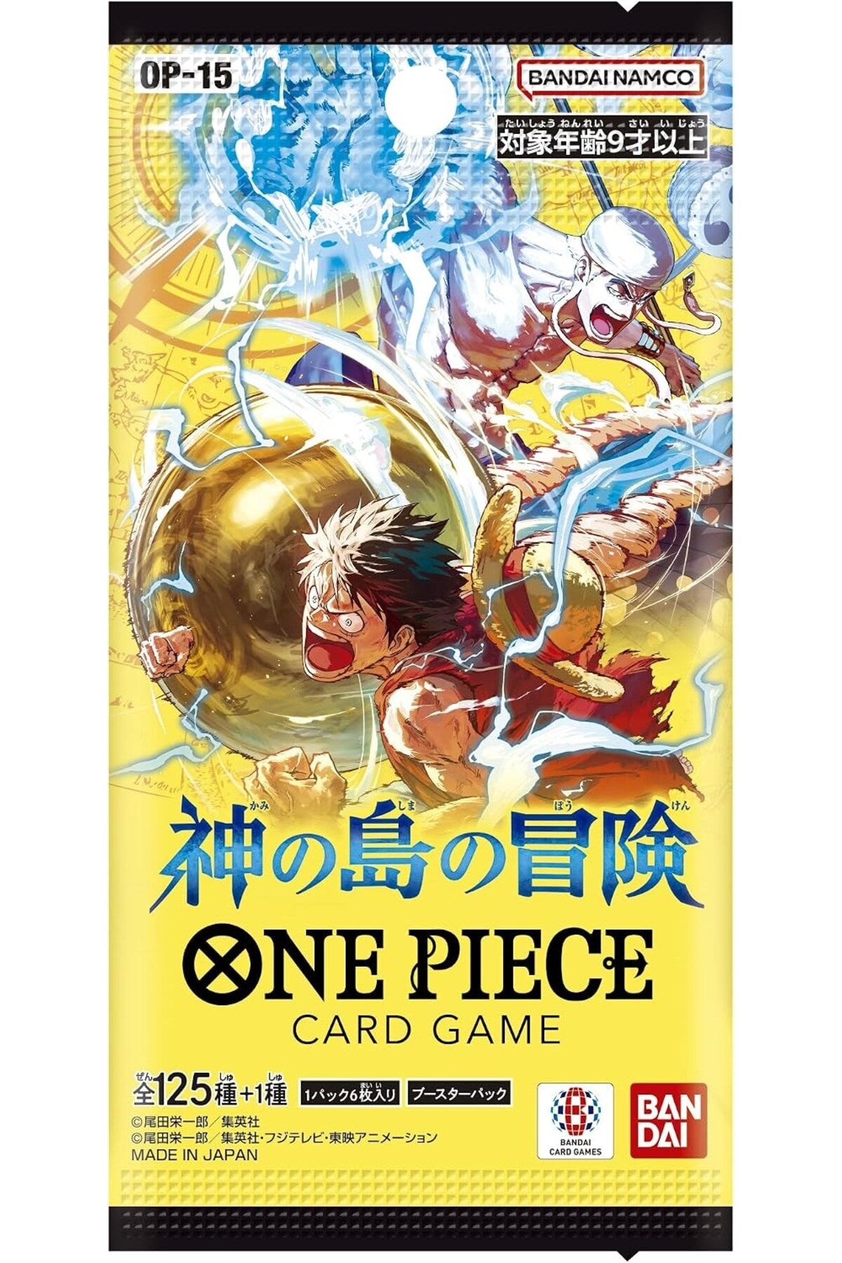 One Piece Kami Island Kart Oyunu Booster Paket