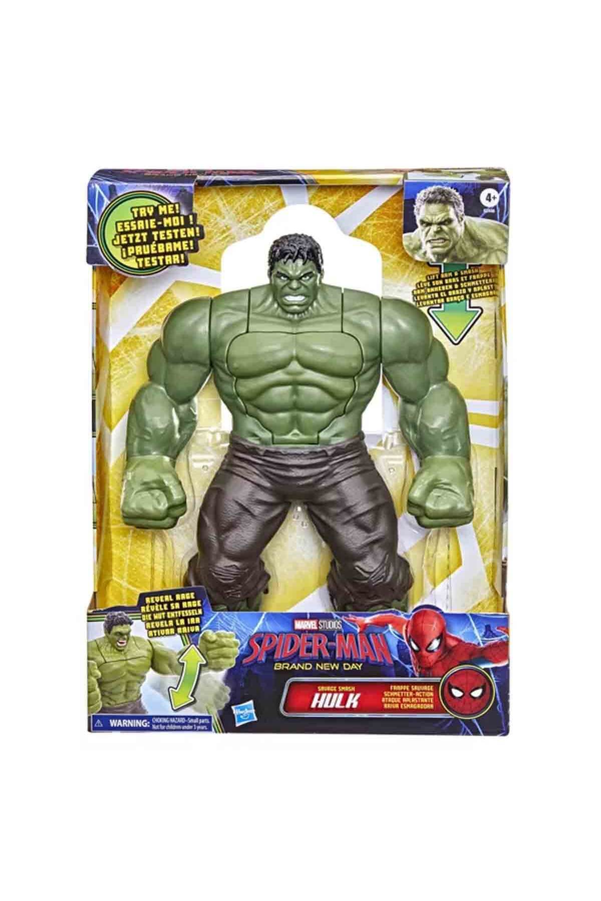 Savage Smash Hulk Figür