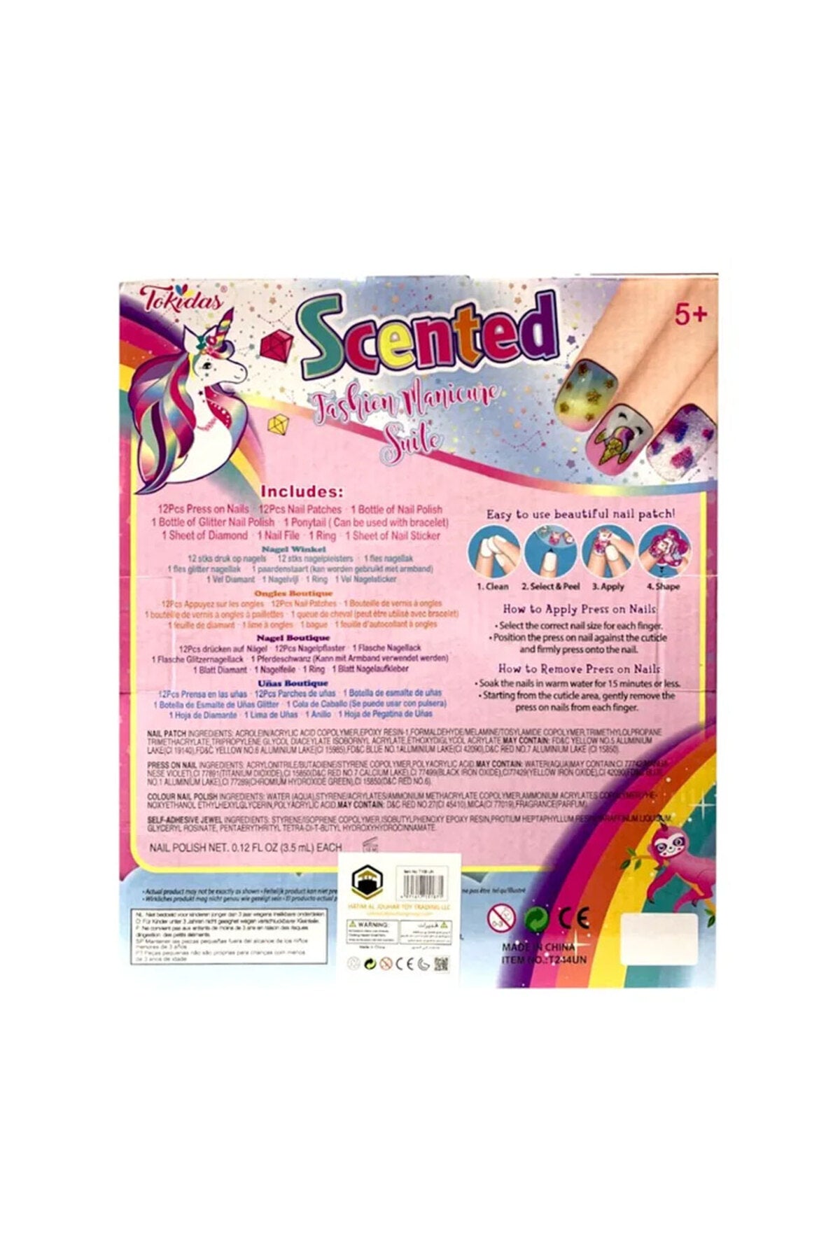 Sparkling Nail Manicure Suite