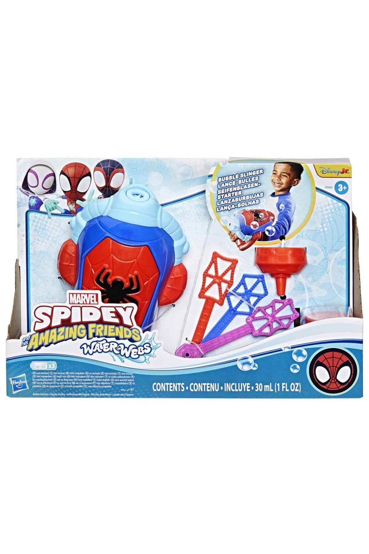 Spidey and His Amazing Friends Bubble Slinger Oyun