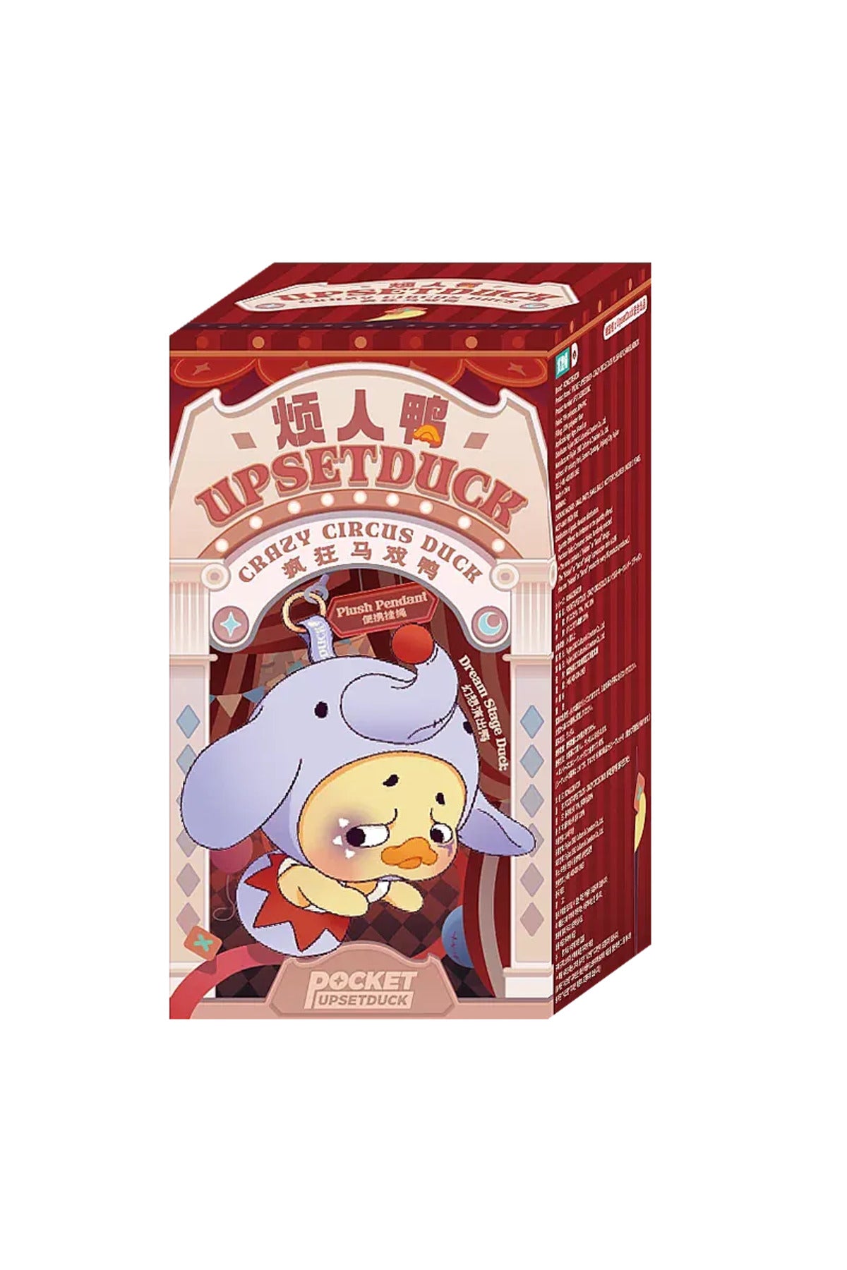 Upset Ducks Çılgın Sirk Anahtarlık Sürpriz Paket