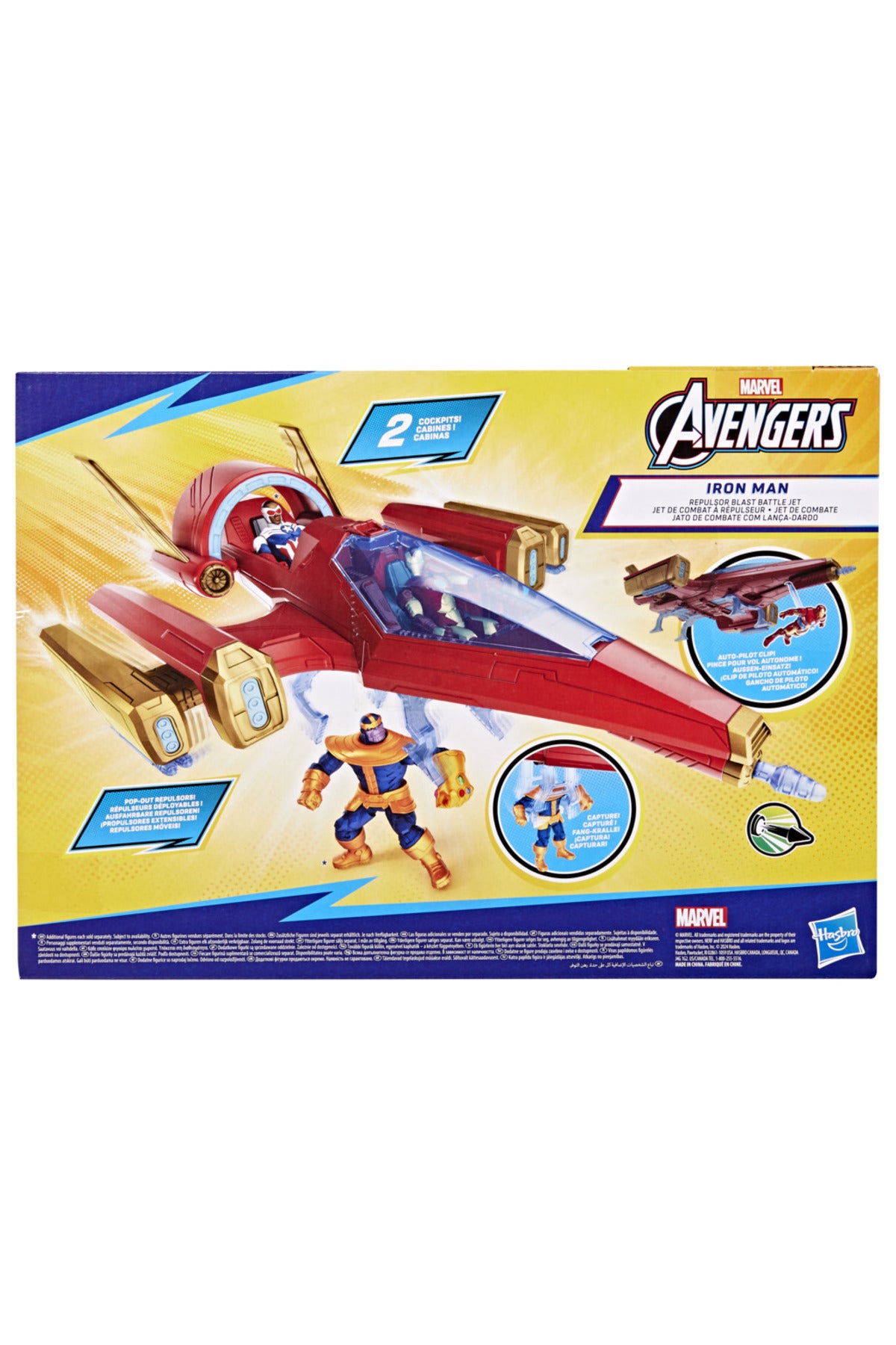 Avengers Iron Man Repulsor Blast Battle Figür