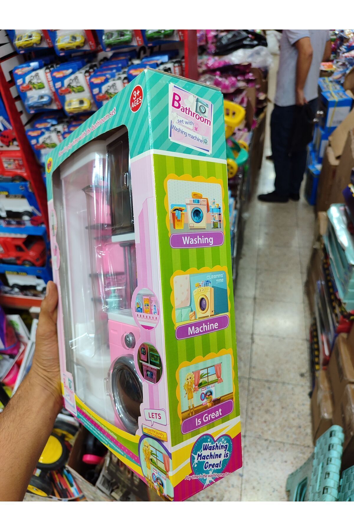 Banyo ve Çamaşır Makinesi Oyun Seti 2li