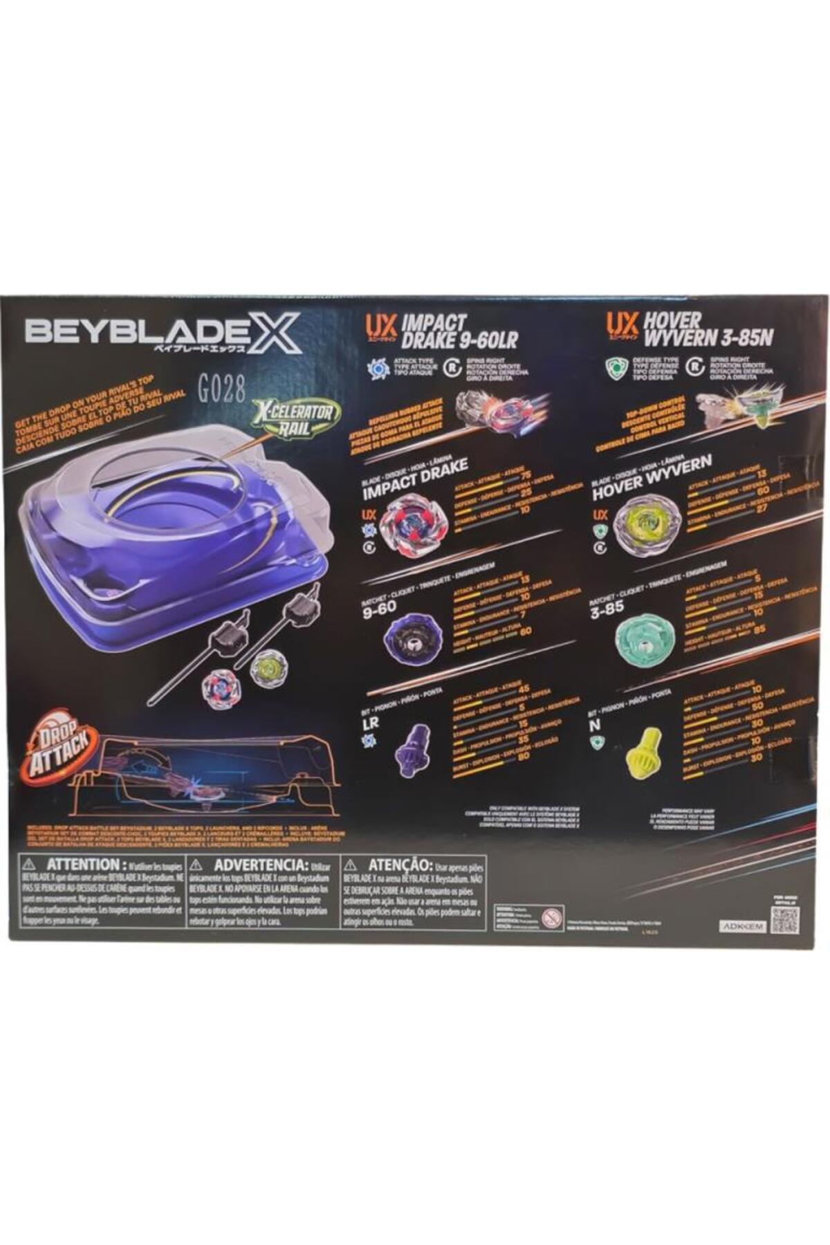 Beyblade Arena S2-TP0842