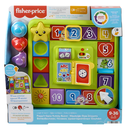 Fisher Price Eğitici Köpekçiğin Oyun İstasyonu