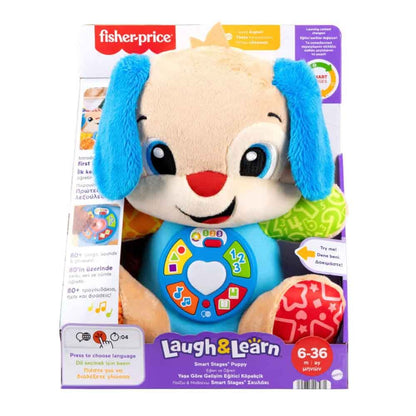 Fisher Price Eğlen ve Öğren Köpekçik