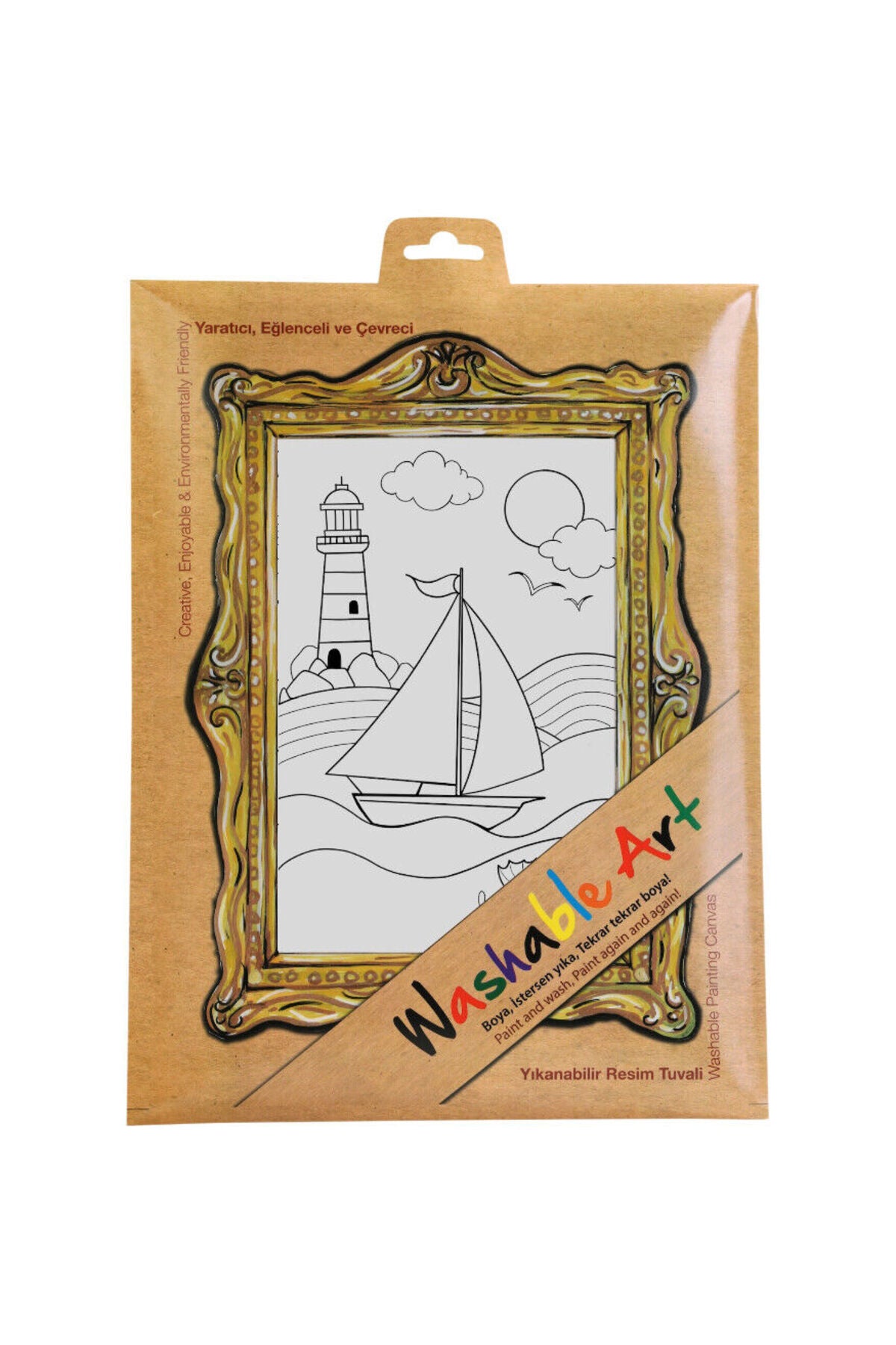 Funny Mat Washable Art Deniz Feneri