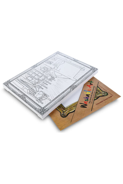 Funny Mat Washable Art Van Gogh Room At Arles