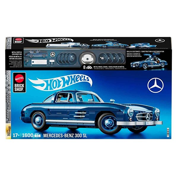Hot Wheels Brick Shop Premium Mercedes Benz 300SL