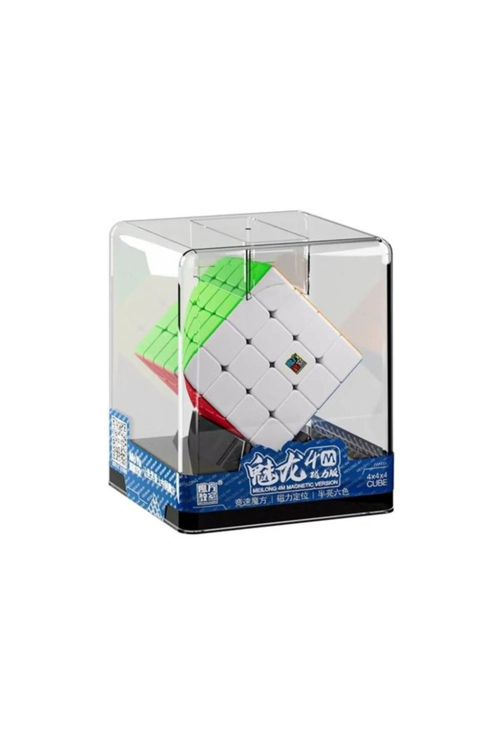 Moyu Magnetic Küp MF8935
