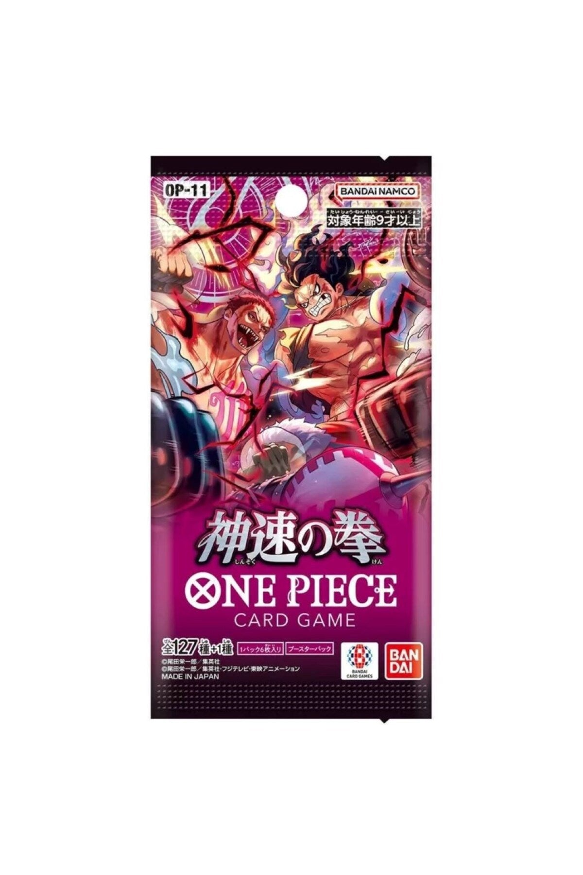 One Piece Divine Speed Kart Oyunu Booster Paket