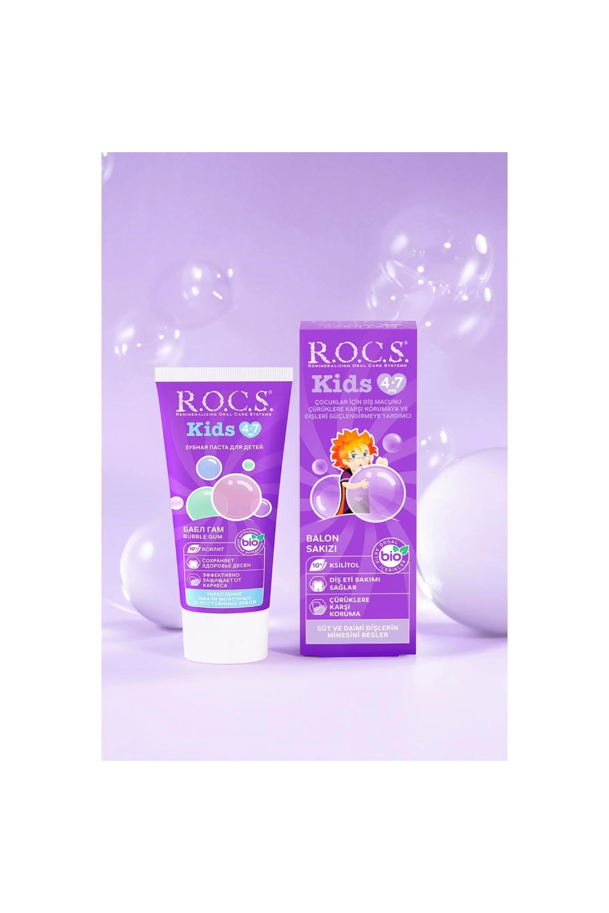 Rocs Kids Balon Sakızı Diş Macunu