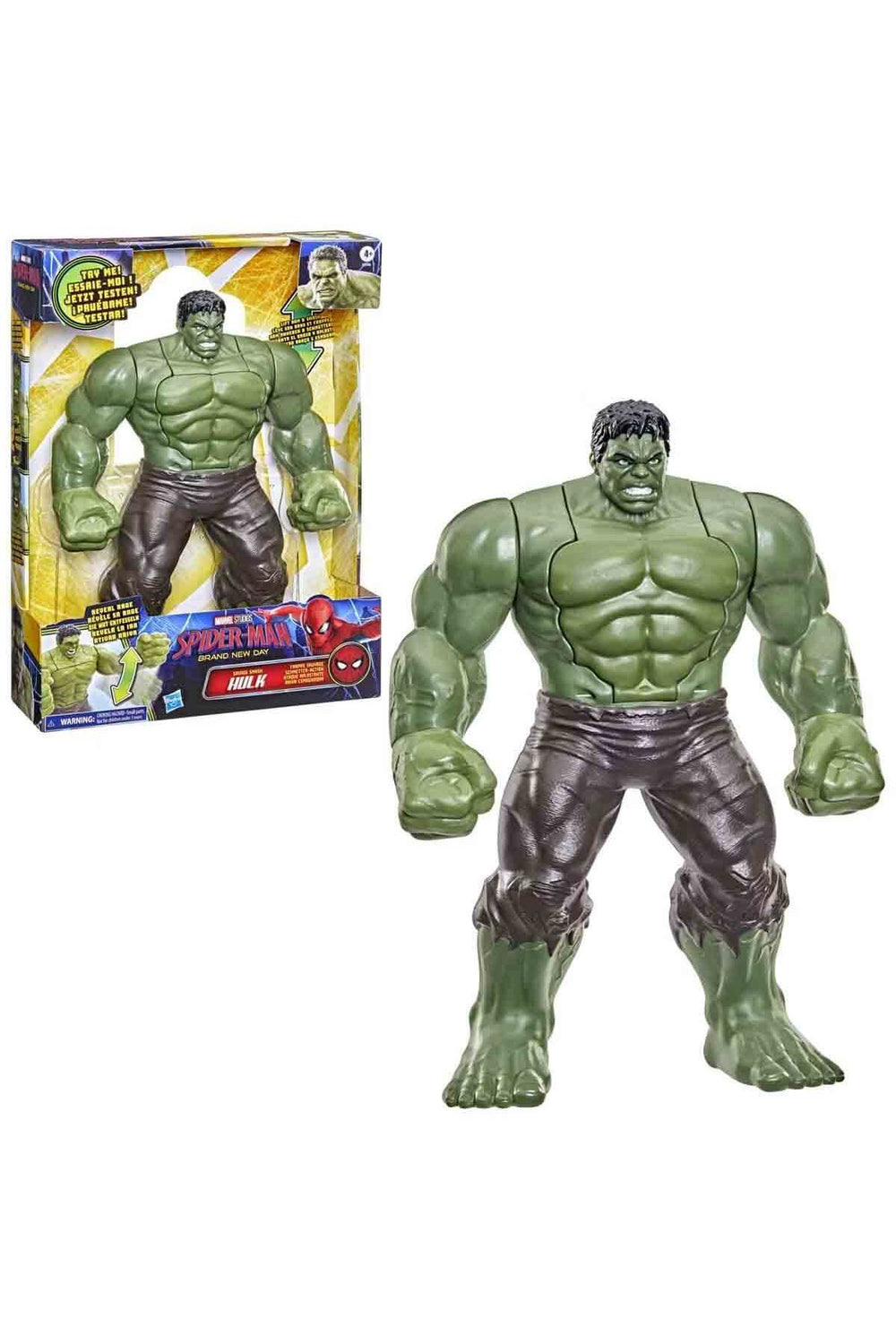 Savage Smash Hulk Figür